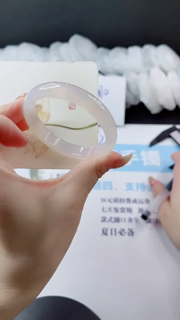 未镶嵌手镯石英质玉多样性发货L89