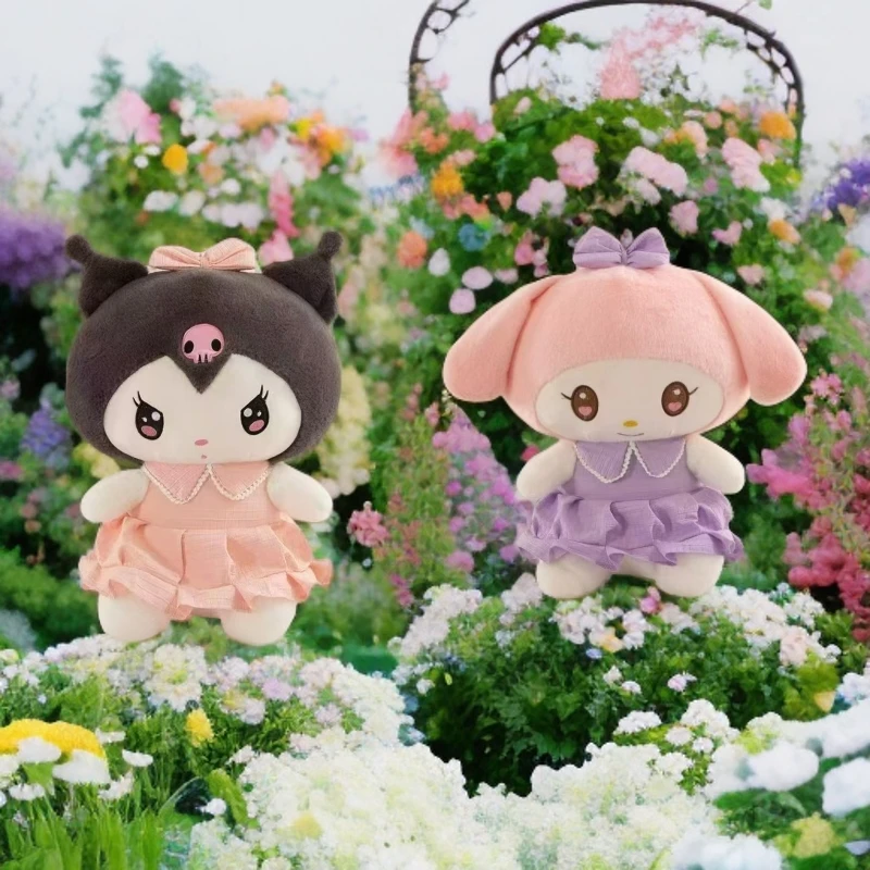 《裙子库洛米+裙子美乐蒂》拍一发二 中号约45厘米