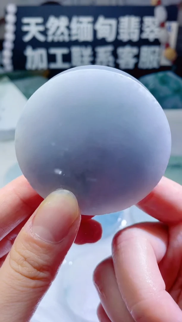 颈饰未镶嵌翡翠1484