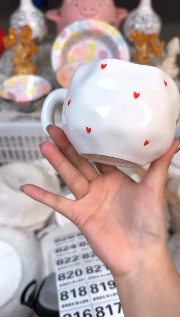 瓷片809默认微瑕15包邮库存1件