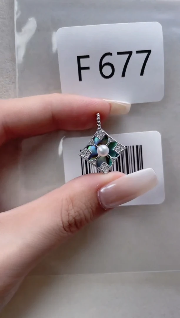 银S925镶嵌吊坠淡水珍珠F677