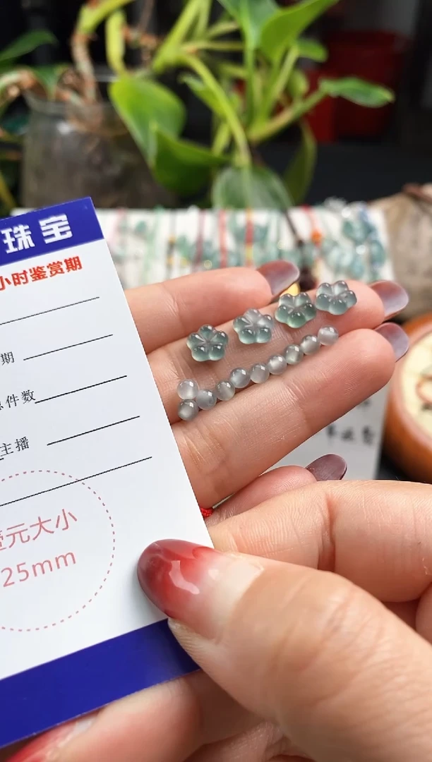 【闪购商品】翡翠颈饰未镶嵌小花珠子