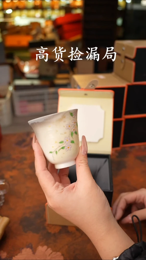 陶瓷茶具（带礼盒@@T1825