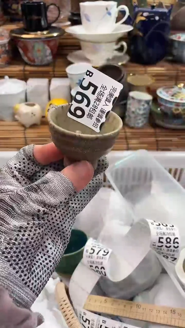 满28包邮，陶瓷茶具瓷器