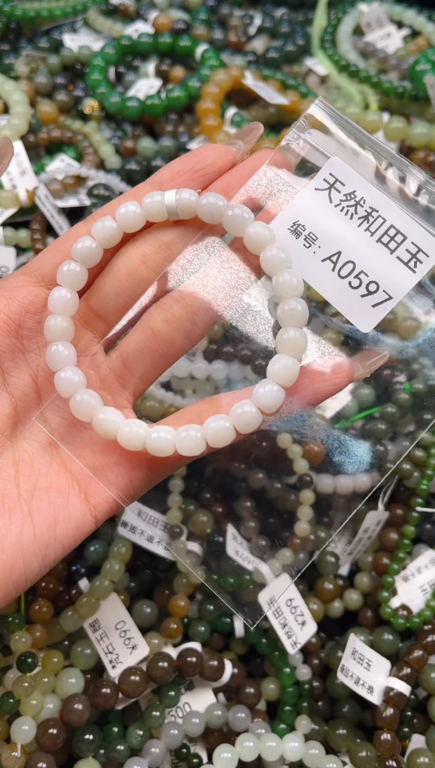未镶嵌和田玉挂件1