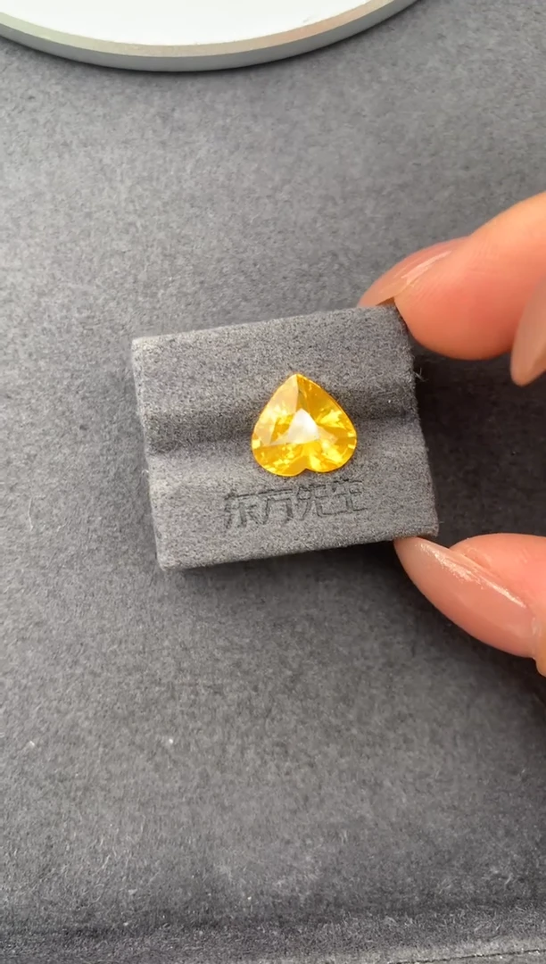 裸石彩色蓝宝石4.5ct黄蓝宝  定制  FH