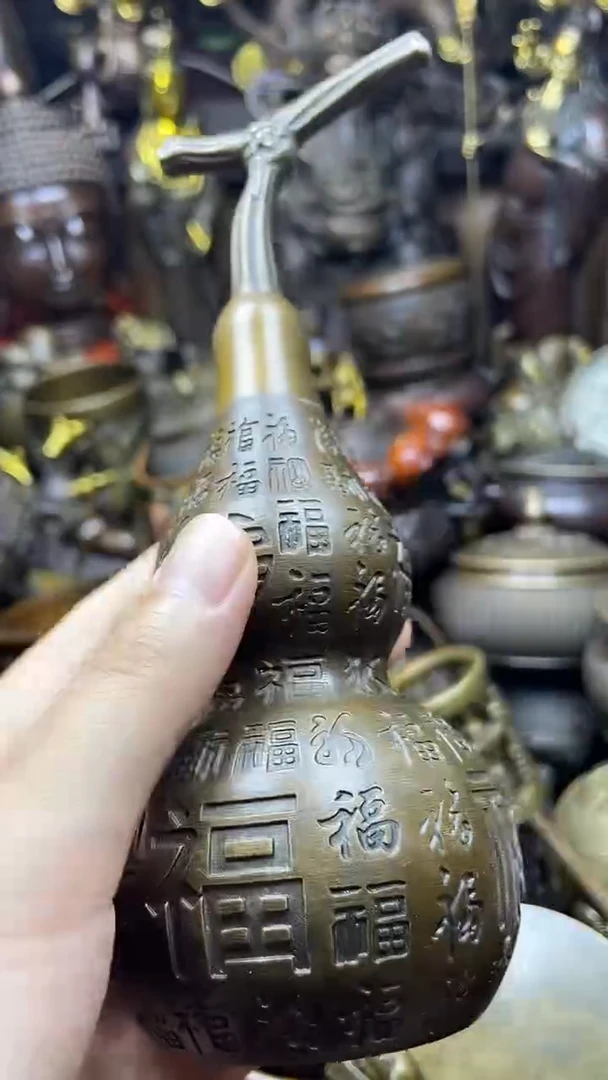 闪购链接，点击下单，诚信经营