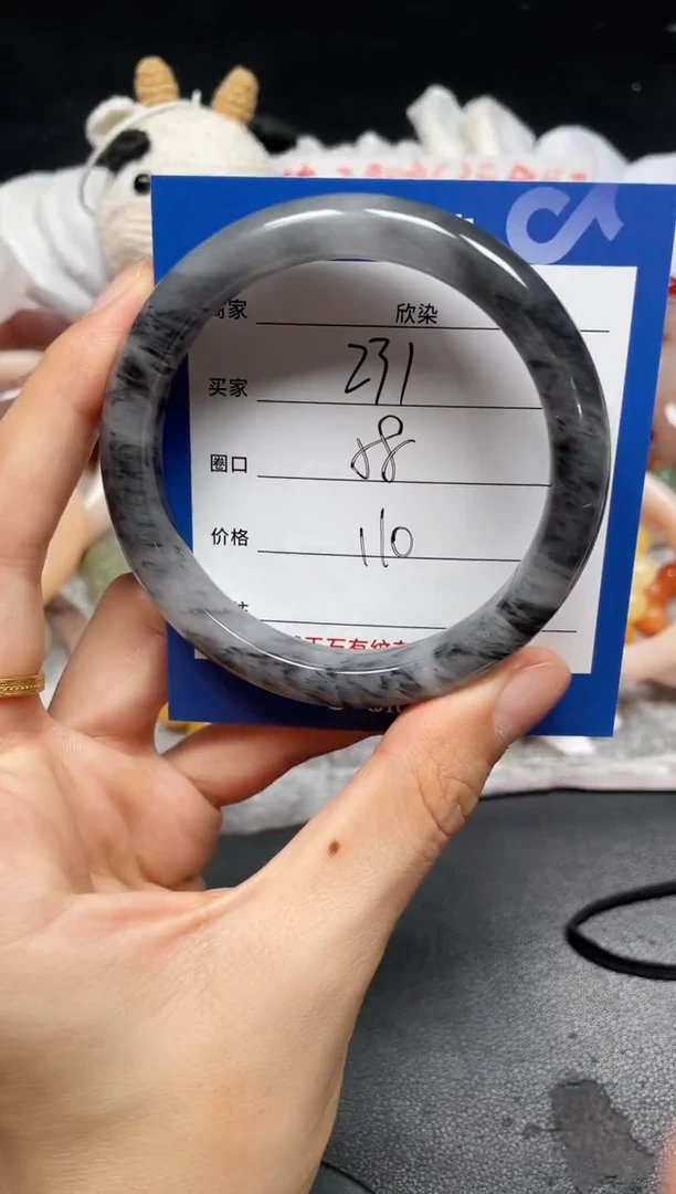 未镶嵌手镯石英质玉231