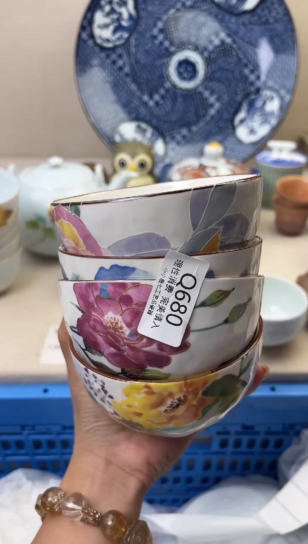 瓷格*。680QQQQQQQQQQQQ