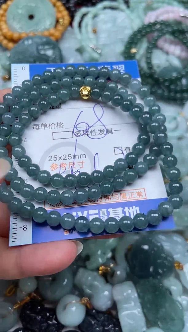 翡翠挂件未镶嵌翡翠