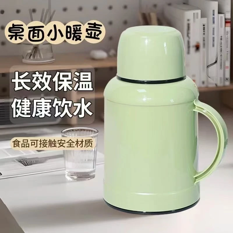 冬季新款开水保温壶暖水壶户外便携热水壶办公室