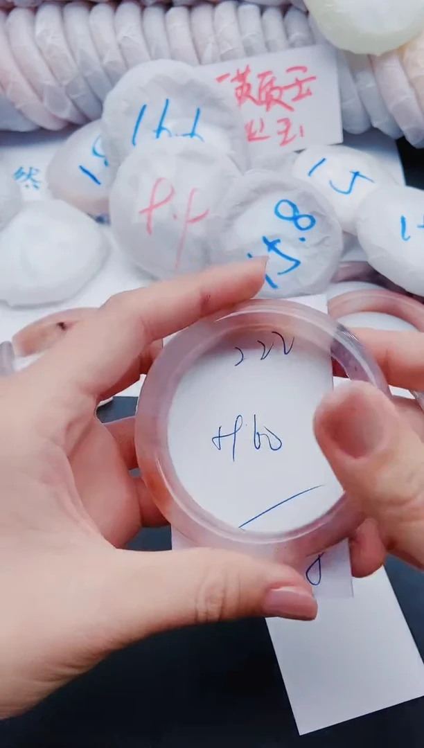 未镶嵌手镯石英质玉L22-59-60