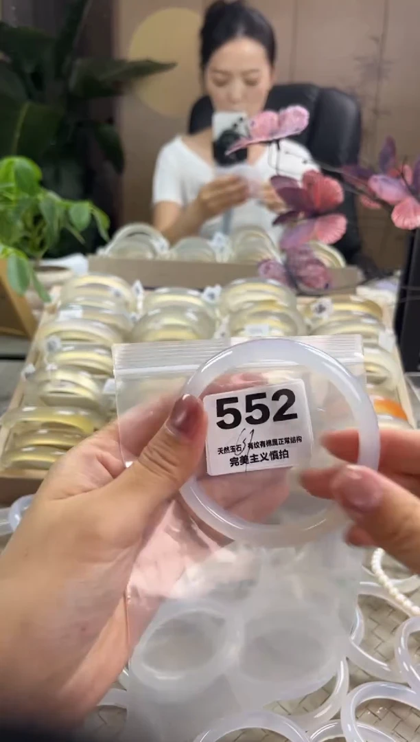 玛瑙/玉髓手镯未镶嵌552