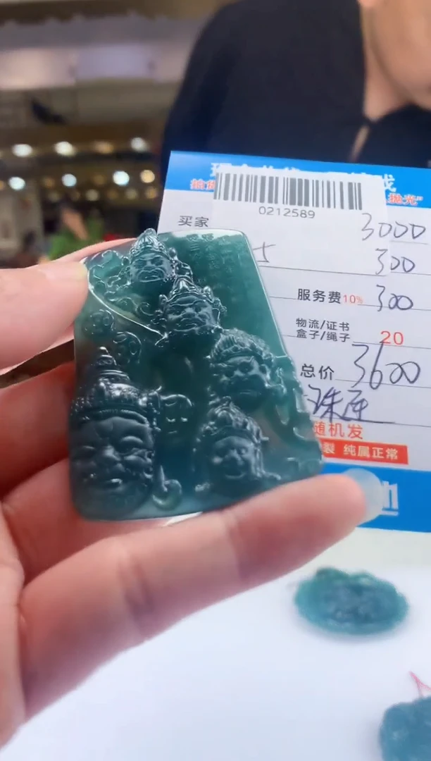 未镶嵌定制翡翠天然翡翠A货拍一发一