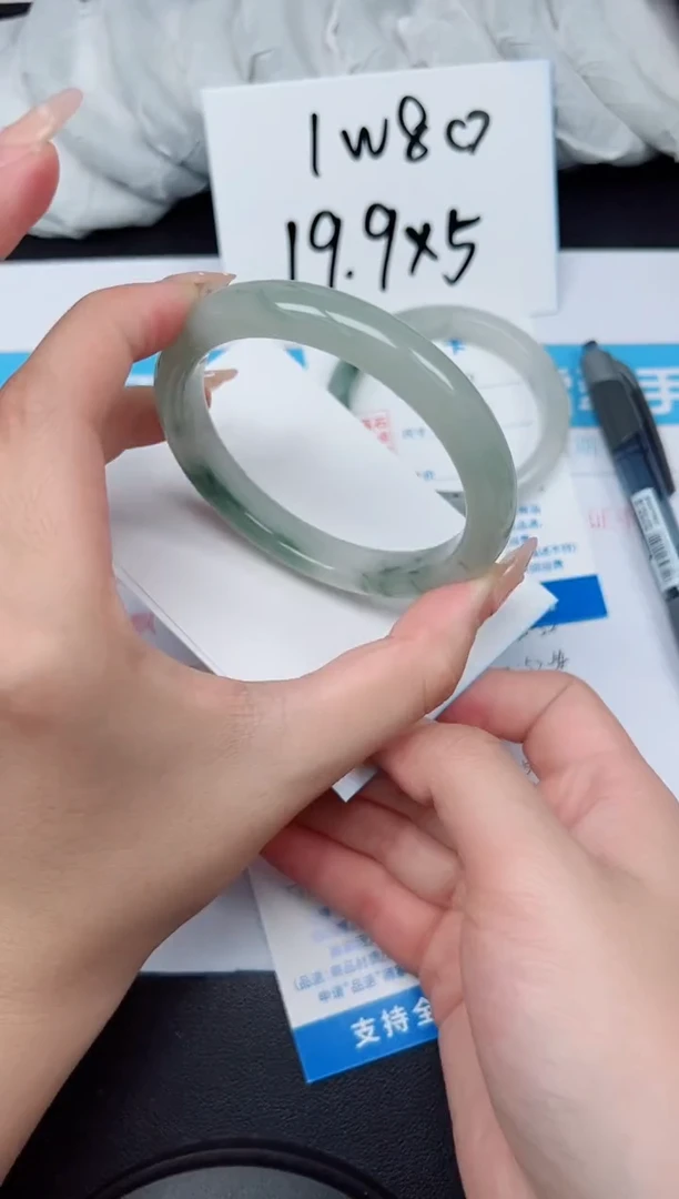 【闪购商品】石英质玉手镯未镶嵌G141-59.8