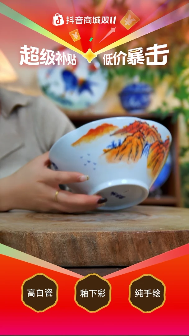 盘白泥景德镇手工手绘陶瓷【食品级】