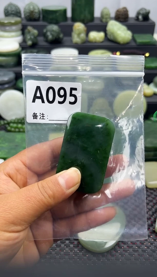 未镶嵌和田玉珠宝半成品无事牌