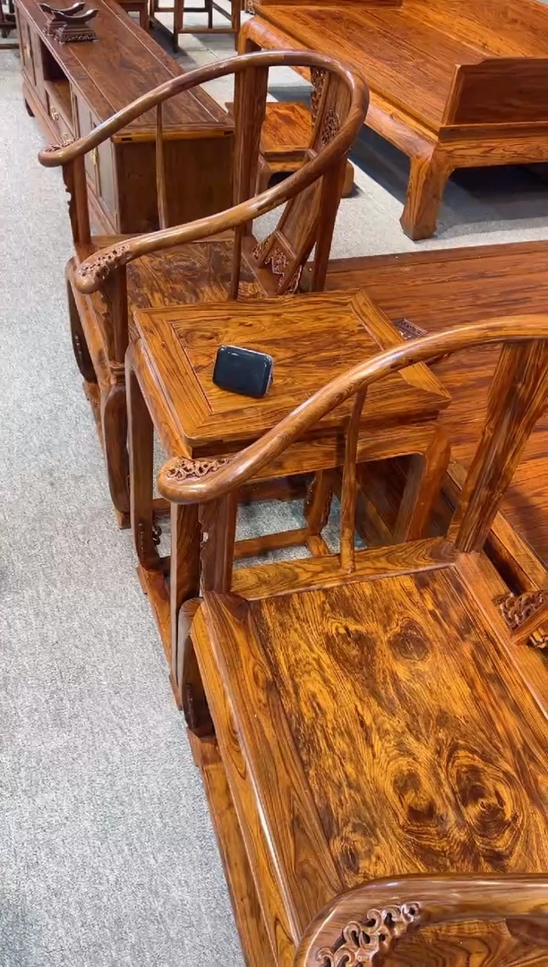 【闪购商品】木皇宫椅 红木家居