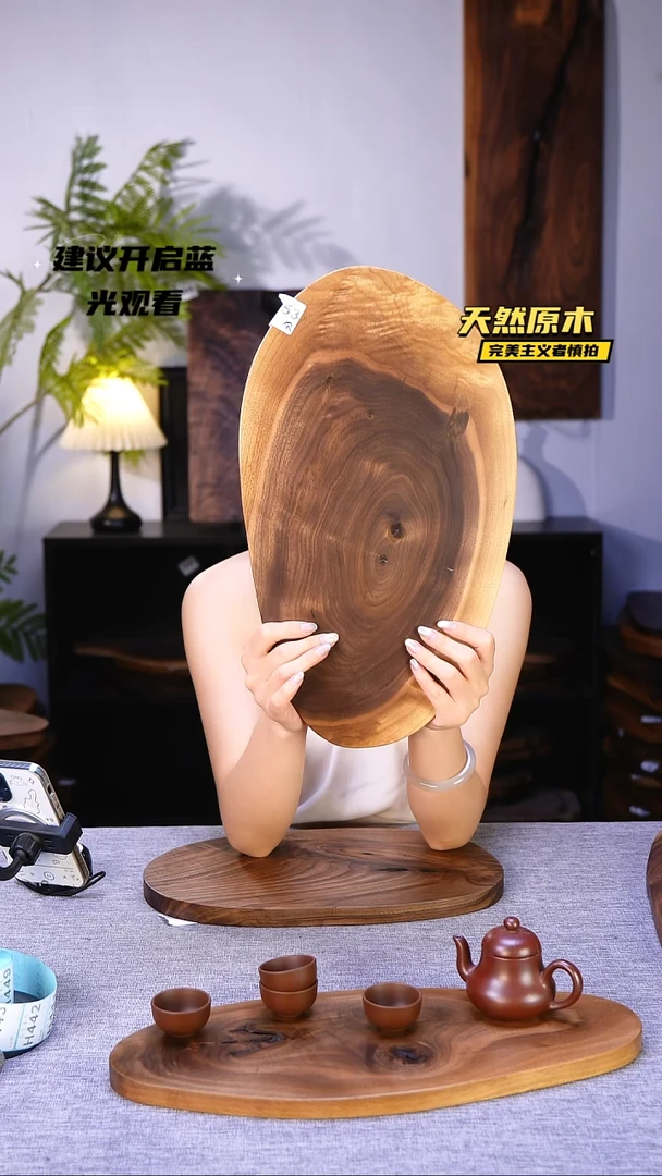 木北美黑胡桃原木.干裂疤结不属于商品质量问题完美主义者慎拍
