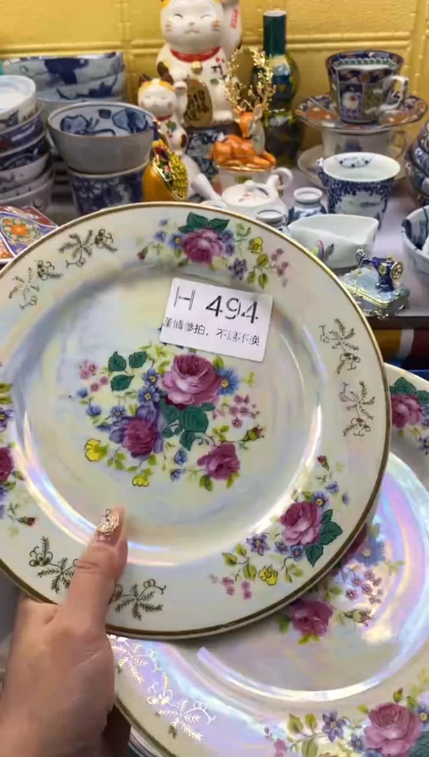 【闪购商品】茶宠494请谨慎参拍.不退不换.