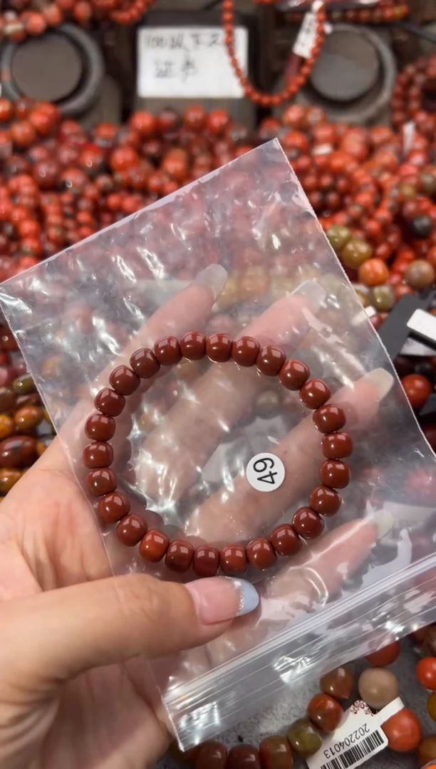 未镶嵌手串南红玛瑙8+