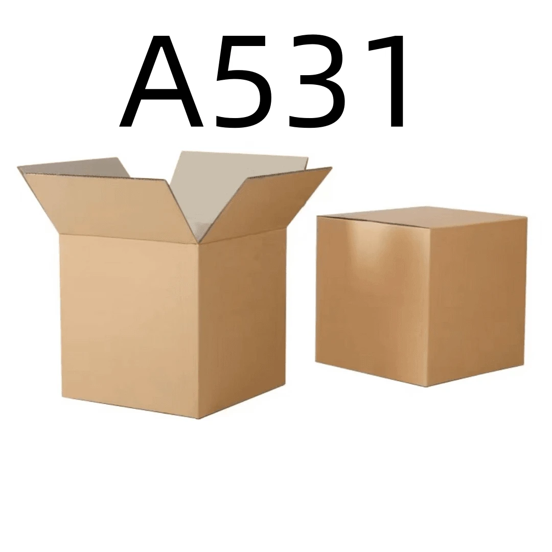 99新  【按照主播讲解下单】A531 编号纸箱 3C数码家用百货桌面摆件