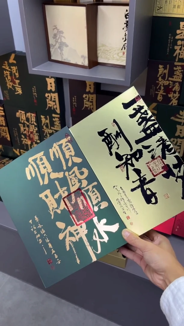 简易盒20~30泡装拼单100个