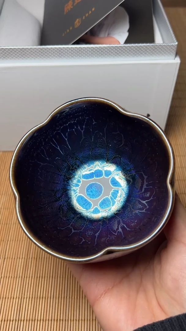 茶盏大鹏建盏#00063