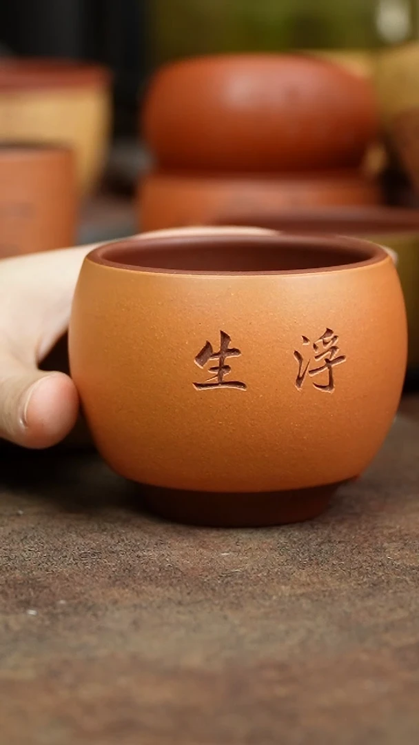 茶杯紫砂海*44444444444