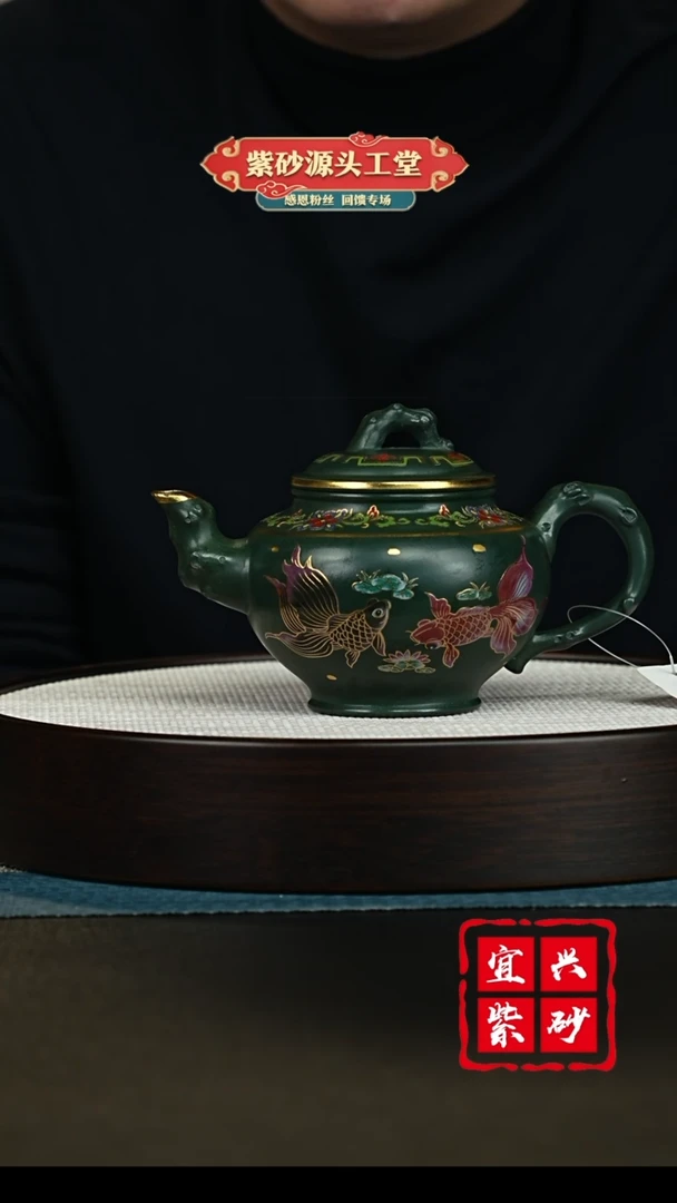 【闪购商品】紫砂茶壶宜兴紫砂茶壶