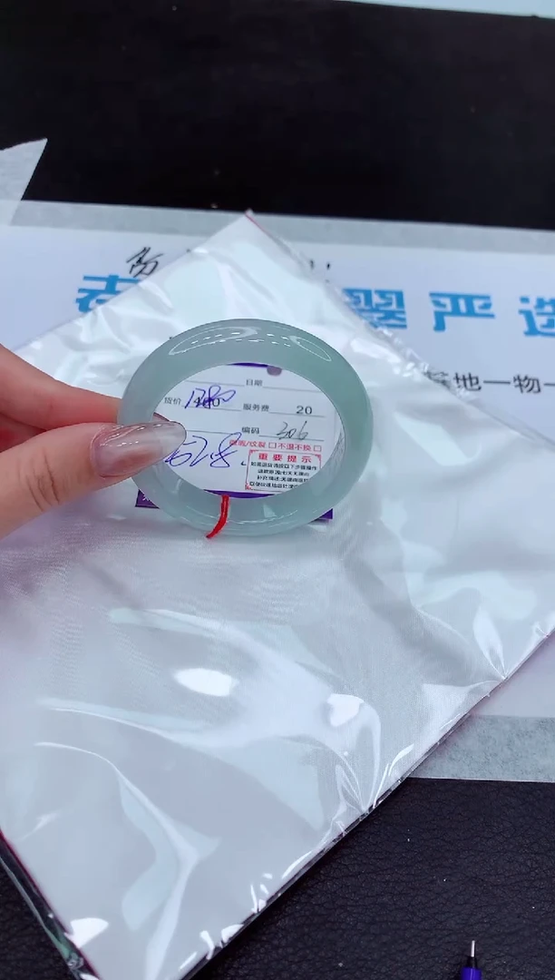 【闪购商品】翡翠手镯未镶嵌111111111111111