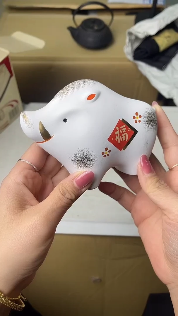 满18米包邮一单一付