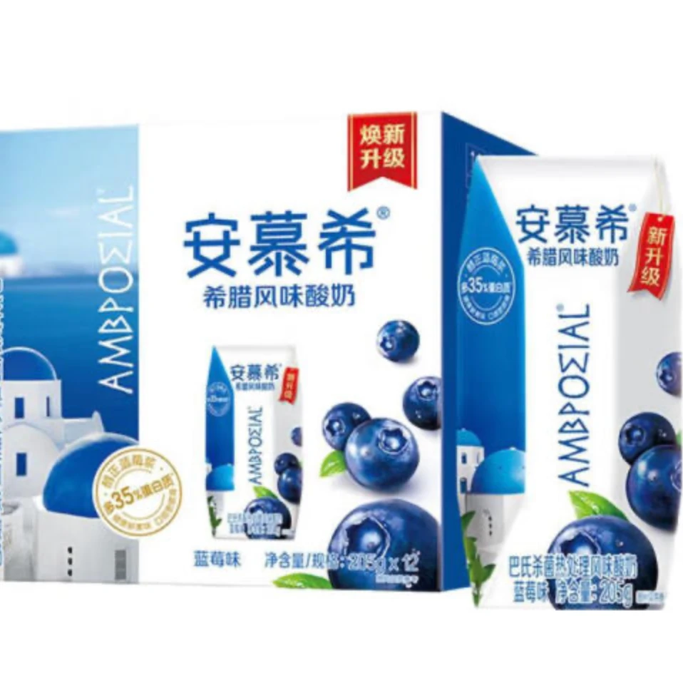 【9月产】安慕希利乐钻希腊风味酸奶蓝莓味205g*12盒