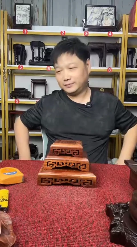 木蓝*灵刺猬紫檀套三底座