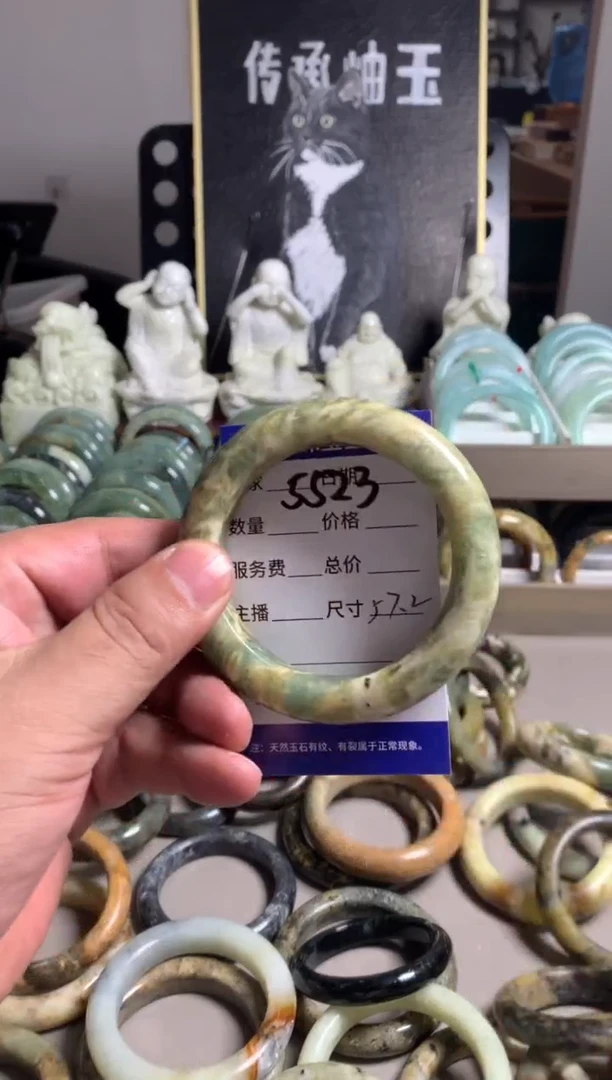 蛇纹石玉未镶嵌手镯5523