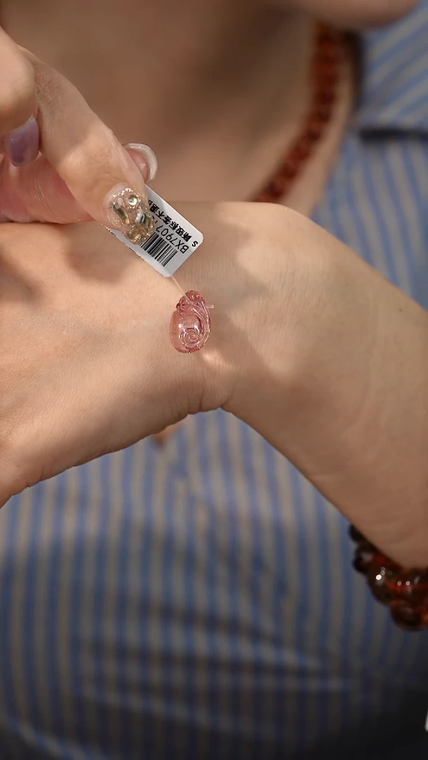 未镶嵌配饰碧玺G04（多样性发一件）