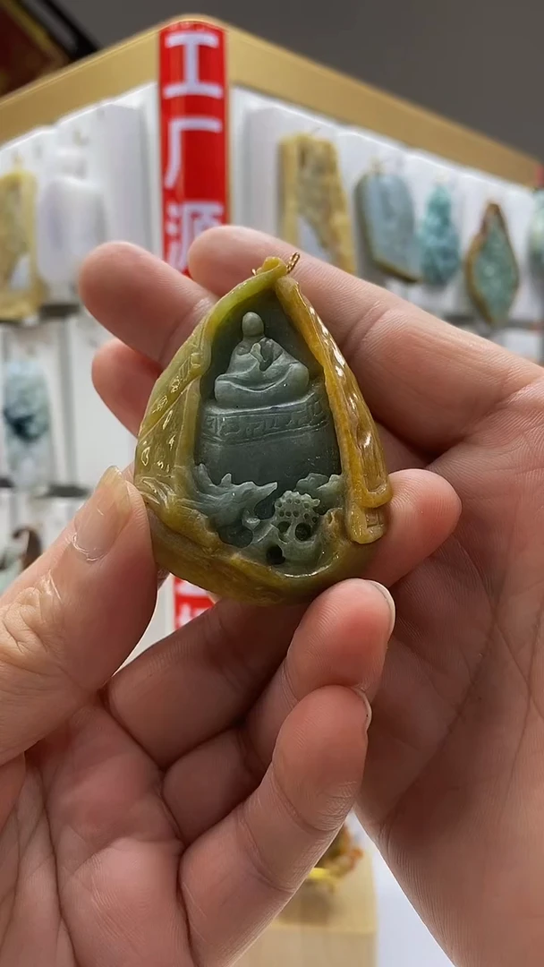 定制翡翠未镶嵌末*翡翠A货2025/6/30