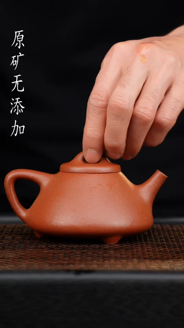茶壶紫砂铭*宜兴原矿无添加紫砂壶