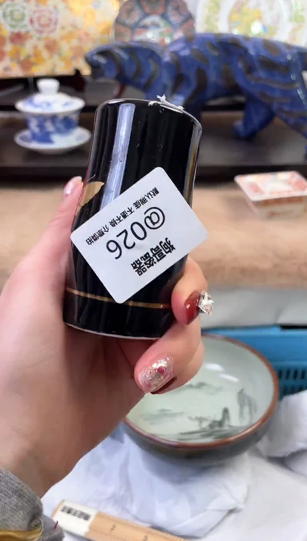 【闪购商品】瓷片26新号开播下单就包邮！！！