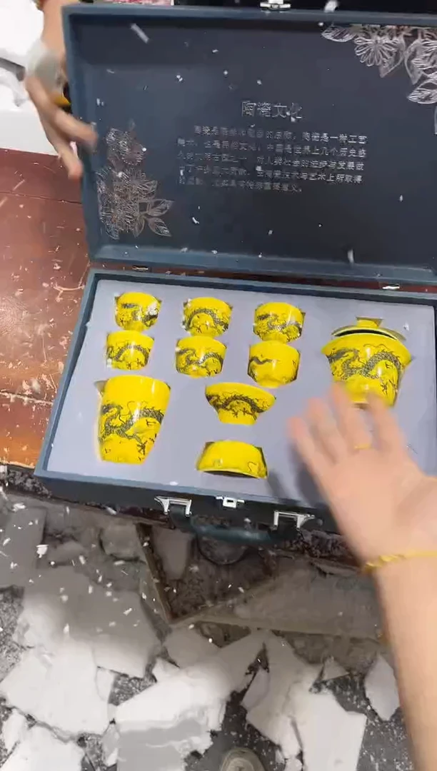 【闪购商品】其他其他其他其他其他