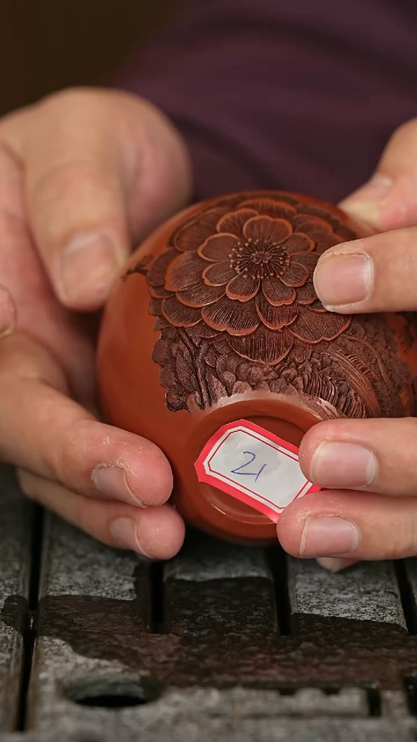 【闪购商品】紫砂茶杯紫砂茶杯龙血砂浮雕牡丹