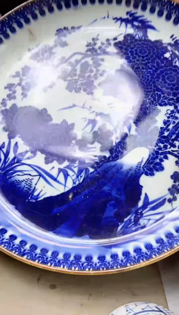 瓷片406聚宝缘海陶精选