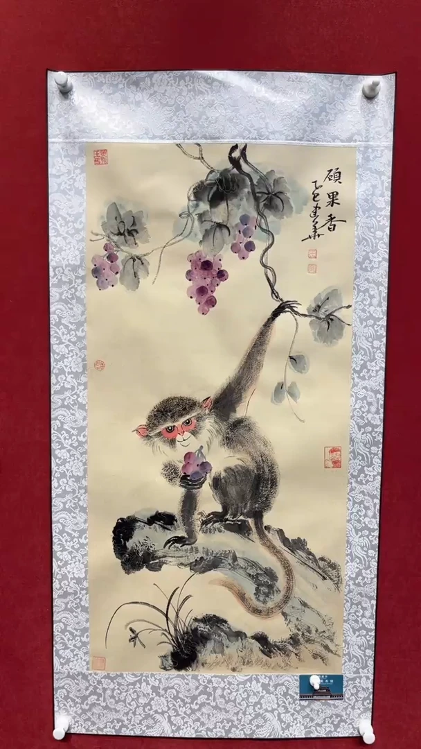 国画老师创作作品  11