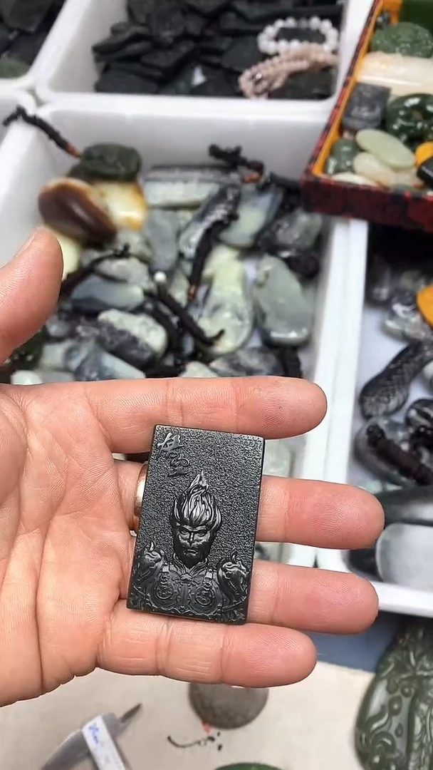 吊坠(不含链)未镶嵌和田玉1