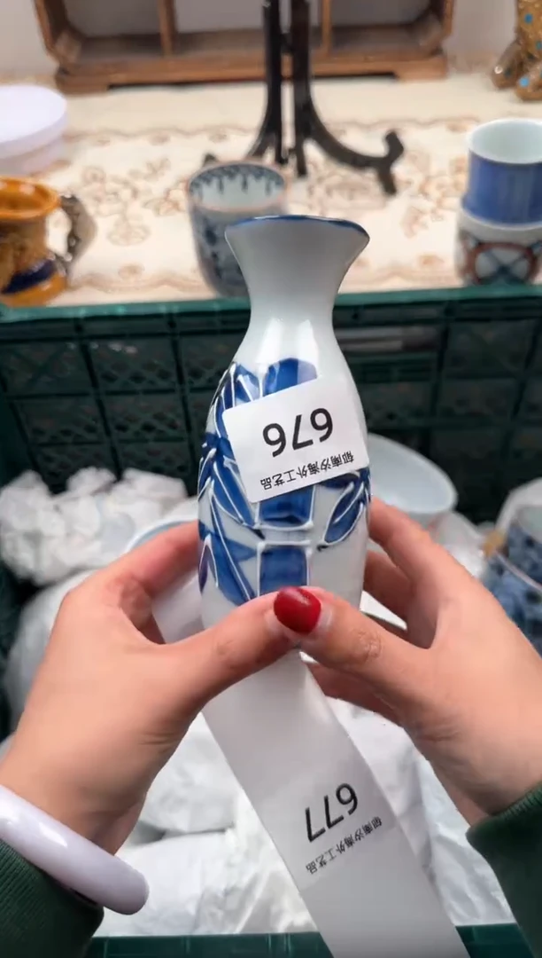 【闪购商品】瓷片A           676