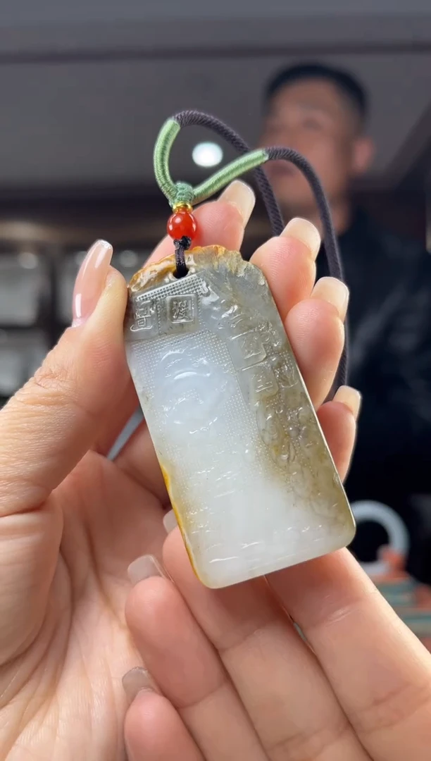 颈饰未镶嵌和田玉1包容