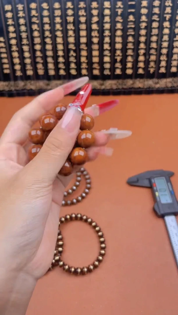 手串紫金鼠紫金鼠5