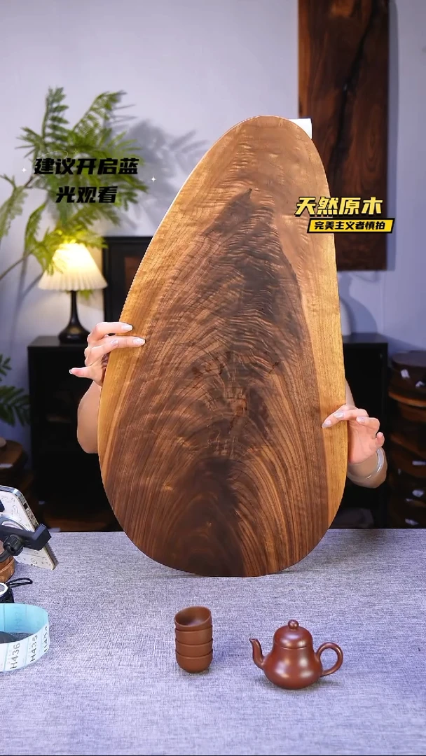 木北美黑胡桃原木.干裂疤结不属于商品质量问题完美主义者慎拍