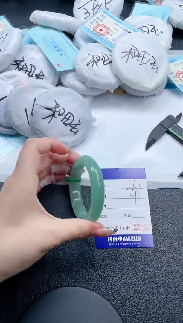 石英质玉手镯未镶嵌9V61-54