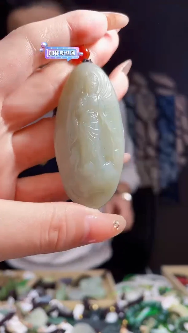 【闪购商品】和田玉颈饰未镶嵌拍一发一